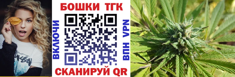 Где купить наркотики Сунжа ГАШ  Конопля  КОКАИН  ГЕРОИН  Меф мяу мяу  Псилоцибиновые грибы 