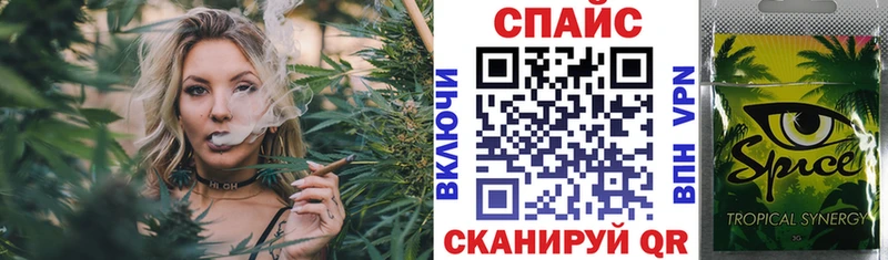 Бутират BDO  купить  цена  Сунжа 