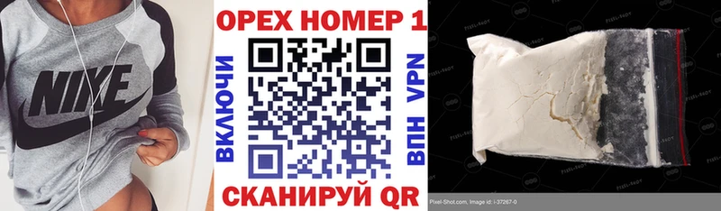 купить  сайты  Сунжа  hydra вход  Кокаин Боливия 