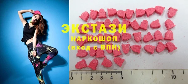 ешки Елизово