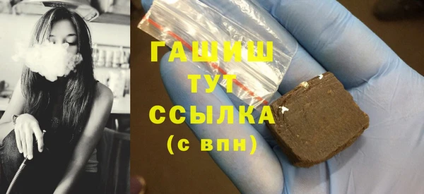 хмурый Алексеевка