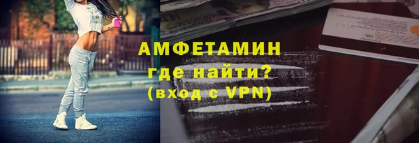 хмурый Алексеевка
