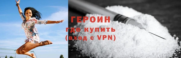 дистиллят марихуана Приозерск