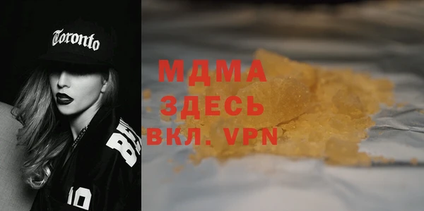 кокаин Алексин