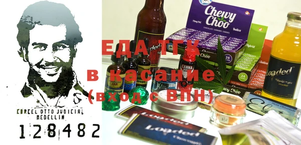 хмурый Алексеевка