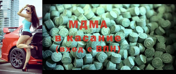 мдма Алзамай