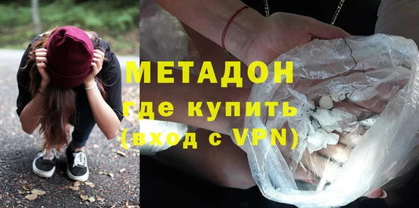 хмурый Алексеевка