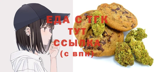 кокаин колумбия Ельня