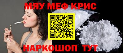 прущая мука Тверь