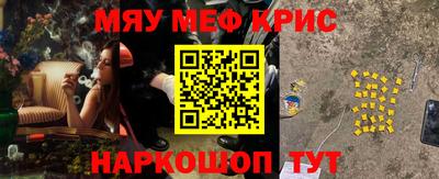 прущая мука Тверь
