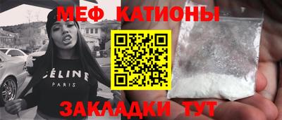 прущая мука Тверь
