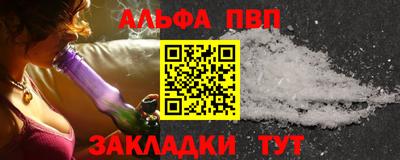 меф Тара