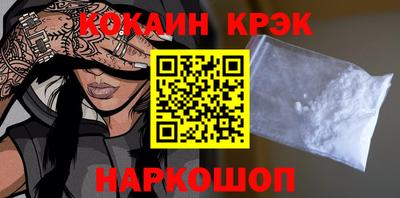 прущая мука Тверь