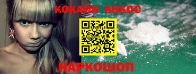 меф Тара