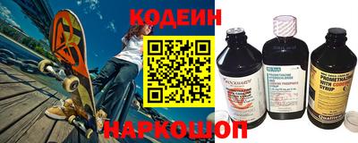 меф Тара