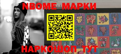 кокаин VHQ Татарск