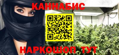 прущая мука Тверь