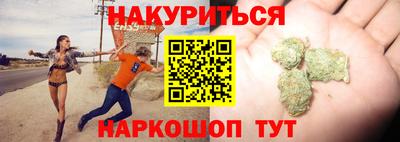 прущая мука Тверь