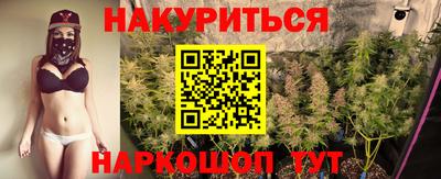 кокаин VHQ Татарск