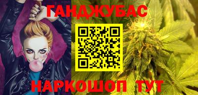 прущая мука Тверь