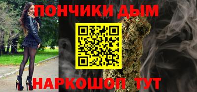 кокаин VHQ Татарск
