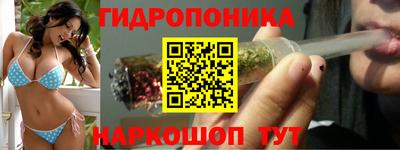меф Тара