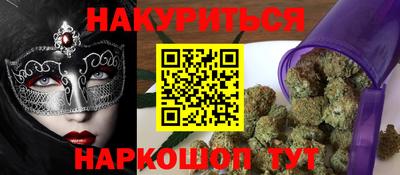кокаин VHQ Татарск