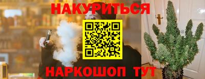 меф Тара