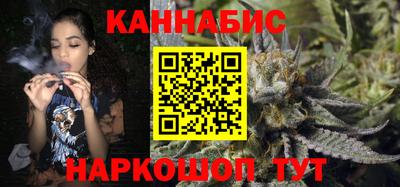 кокаин VHQ Татарск