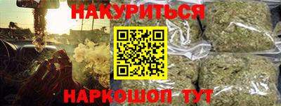 меф Тара