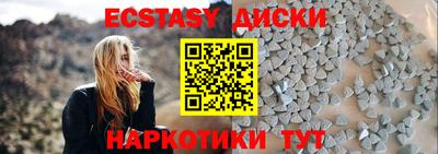 прущая мука Тверь