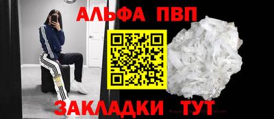 прущая мука Тверь