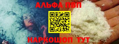 прущая мука Тверь