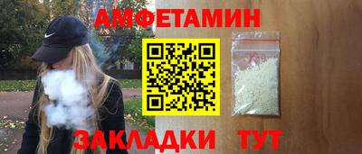 прущая мука Тверь