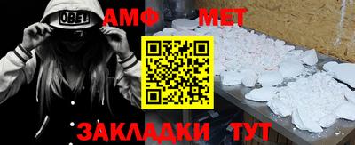 кокаин VHQ Тулун