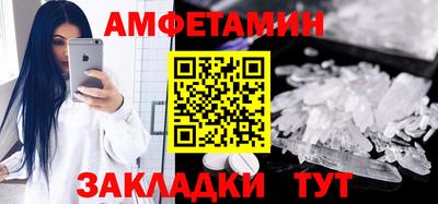 прущая мука Тверь
