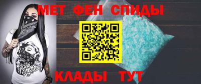 кокаин VHQ Тулун