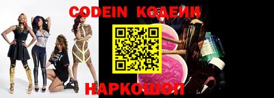 кокаин VHQ Татарск