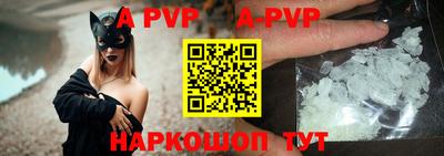 прущая мука Тверь