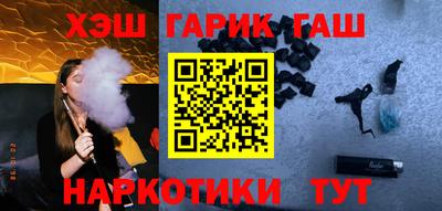 кокаин VHQ Татарск