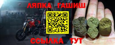 прущие крисы Туймазы