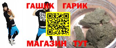 меф Тара