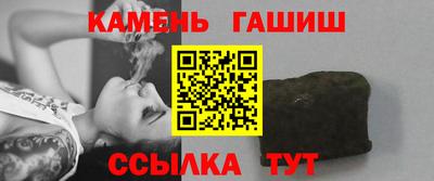 кокаин VHQ Татарск