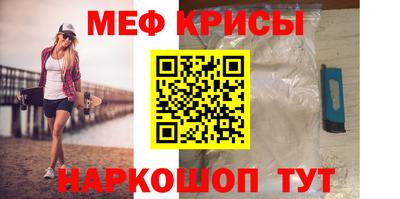 прущая мука Тверь