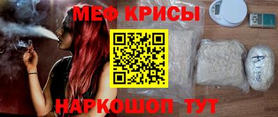 прущая мука Тверь