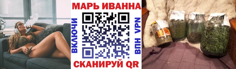 Каннабис AK-47 Сунжа